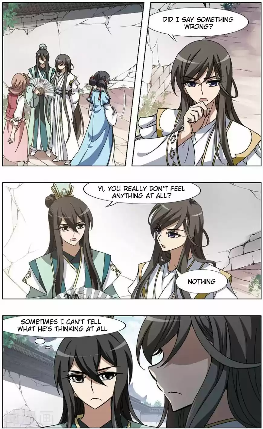 Feng Ni Tian Xia 64.5