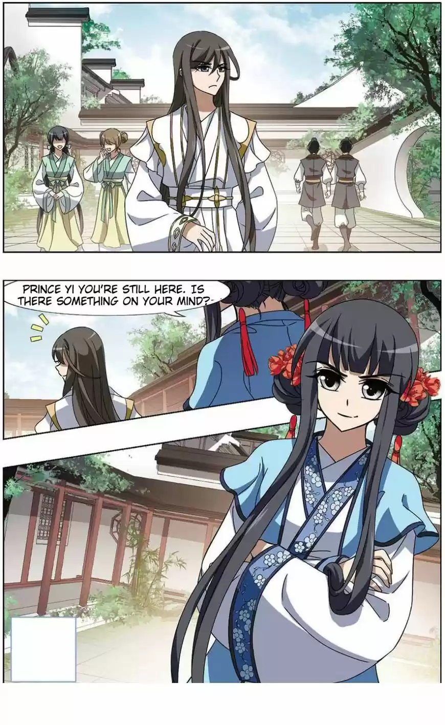 Feng Ni Tian Xia 64.5