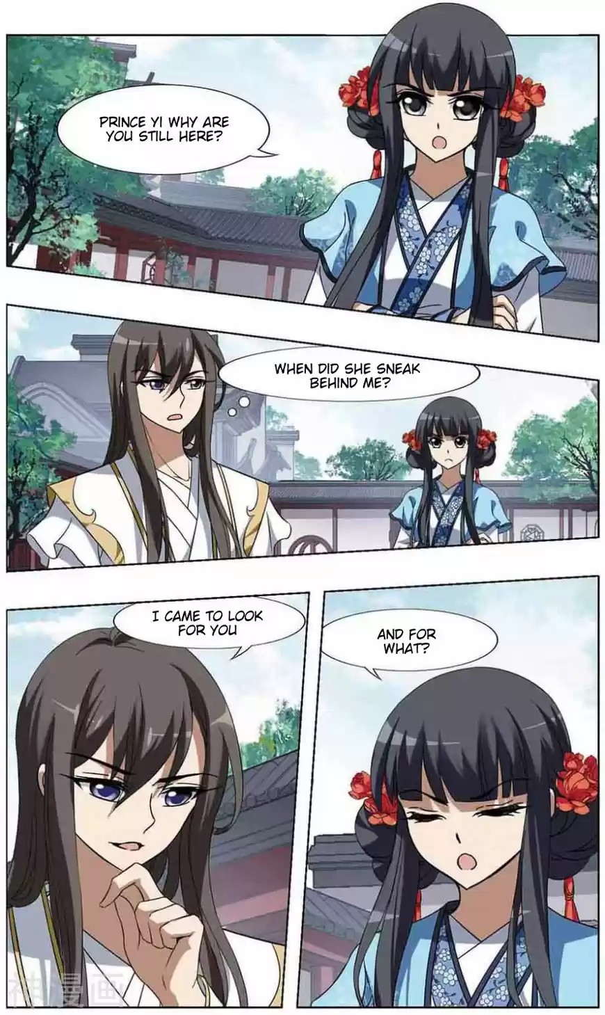 Feng Ni Tian Xia 65.1