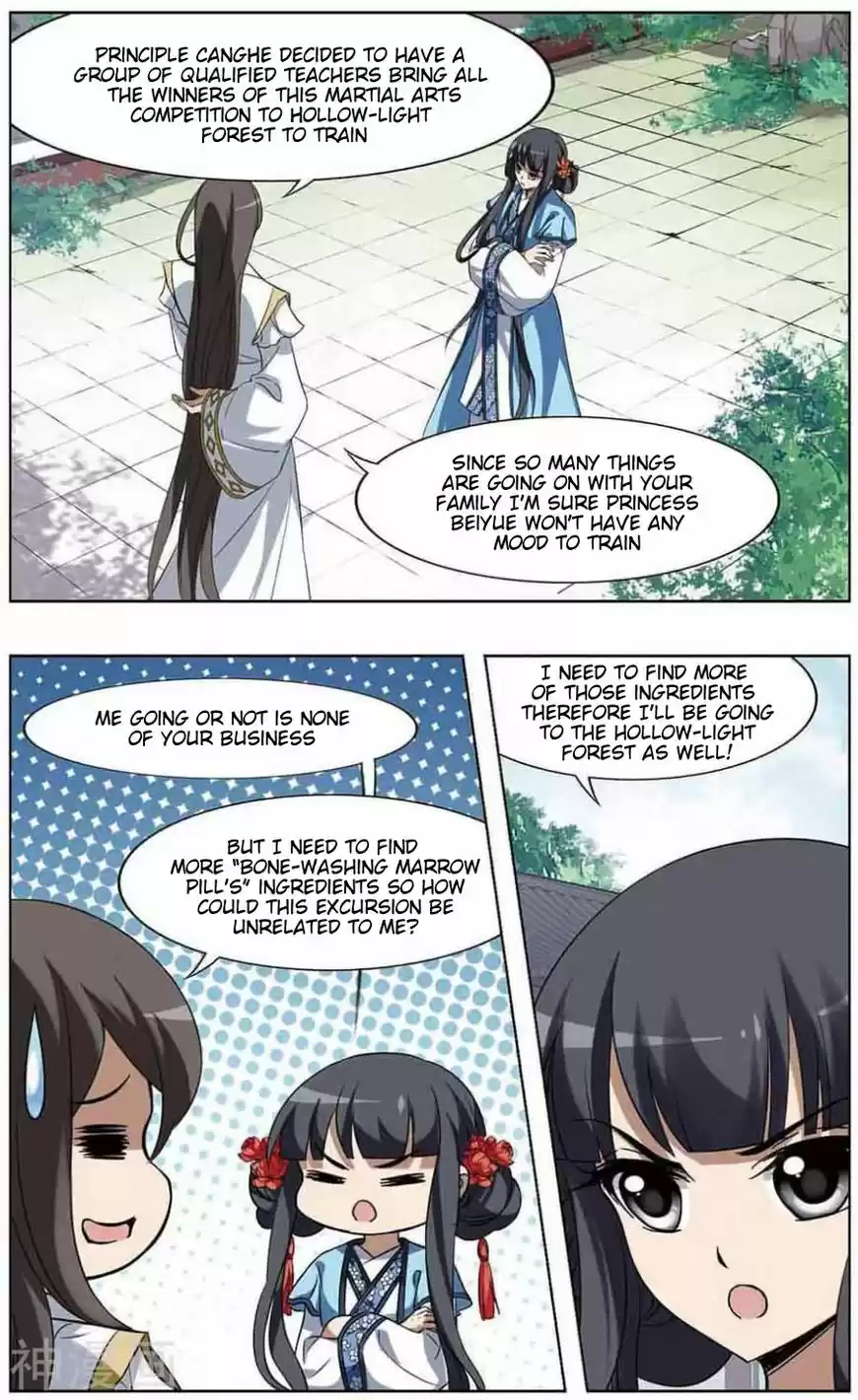 Feng Ni Tian Xia 65.1