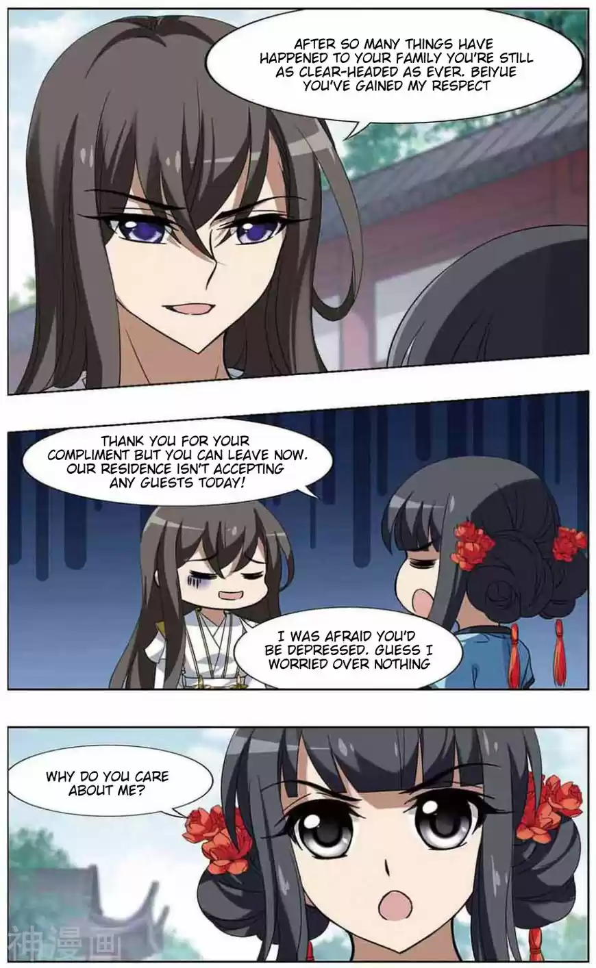 Feng Ni Tian Xia 65.1