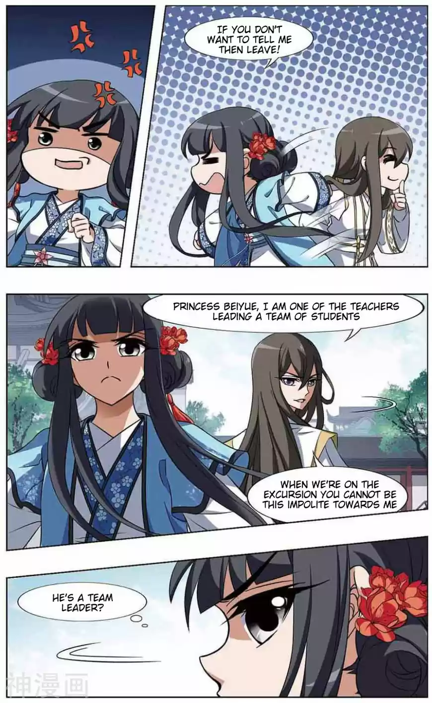 Feng Ni Tian Xia 65.2