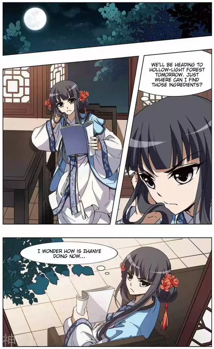 Feng Ni Tian Xia 65.2