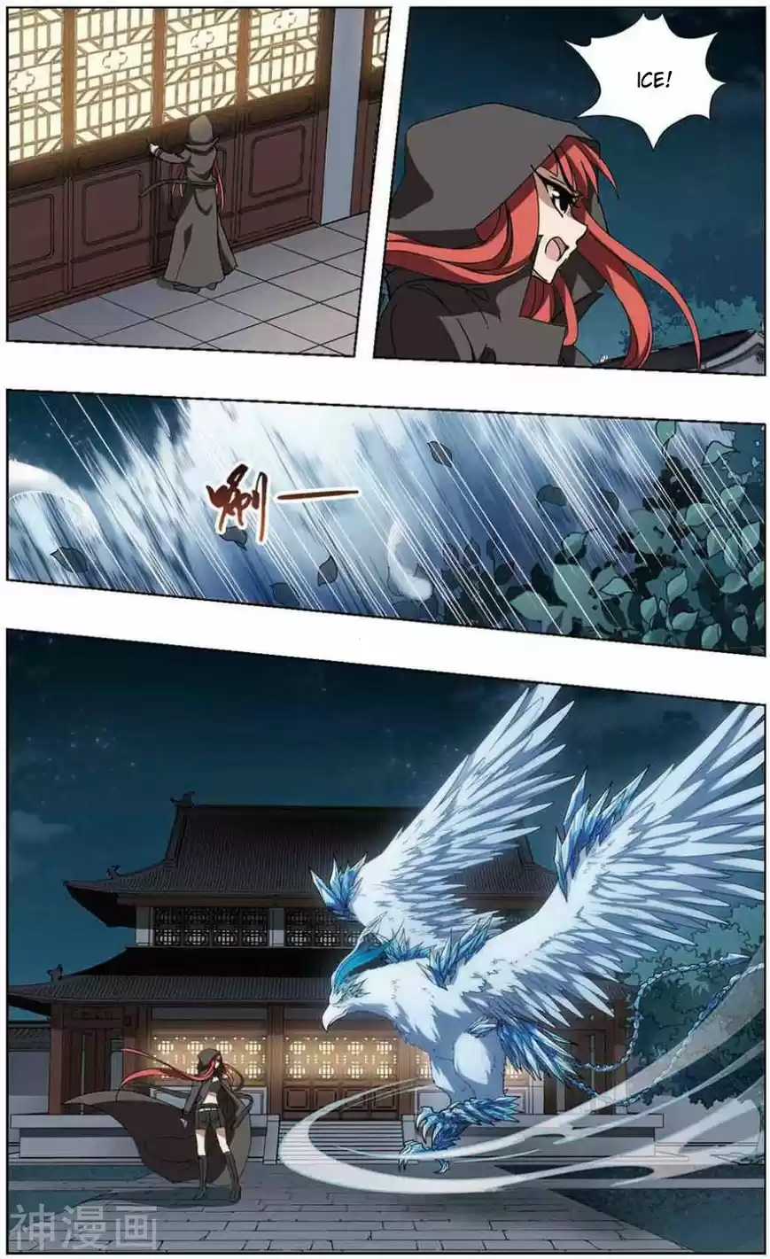 Feng Ni Tian Xia 65.3