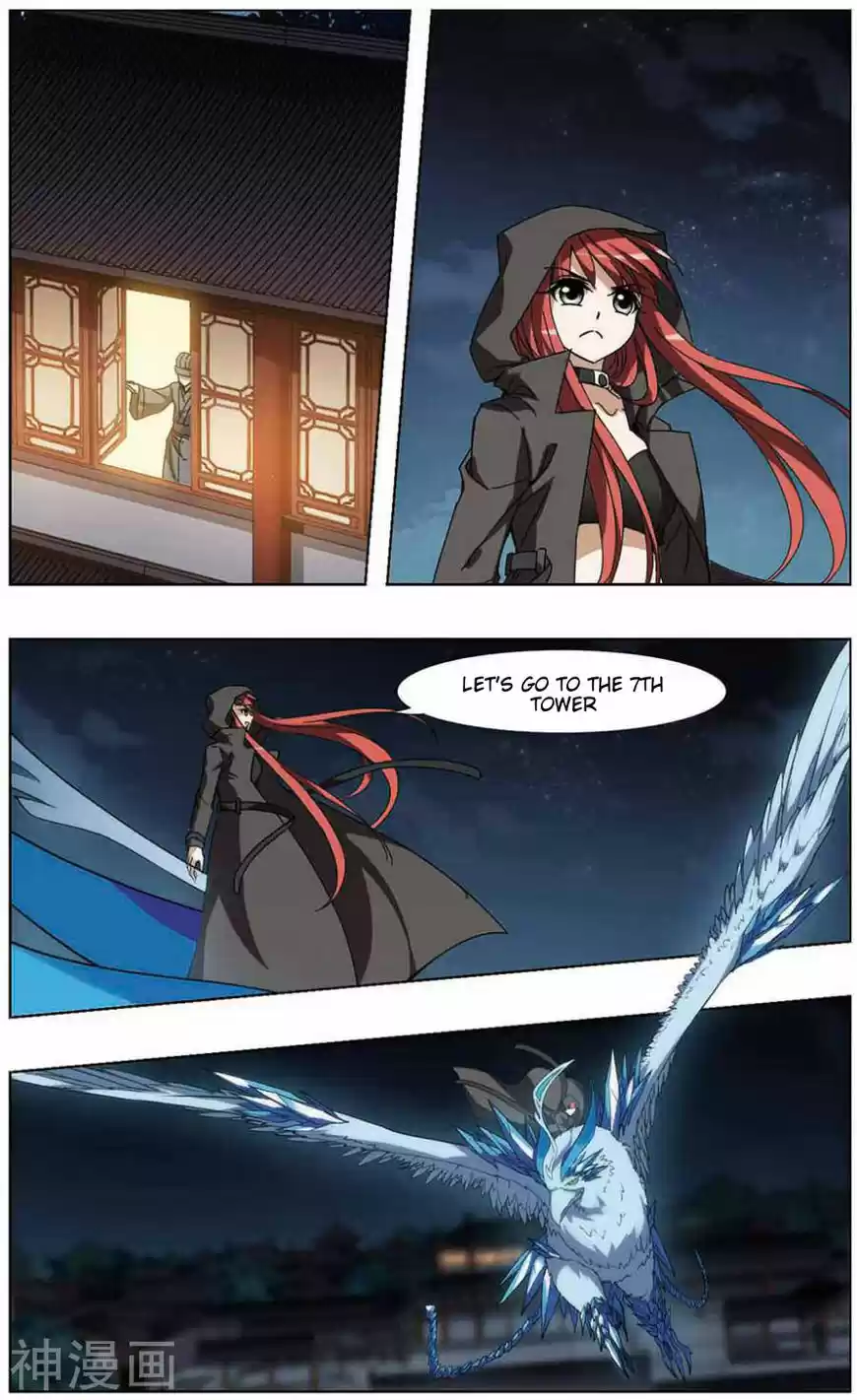 Feng Ni Tian Xia 65.3