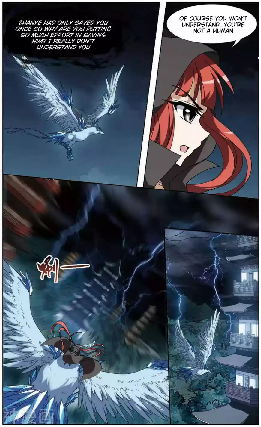 Feng Ni Tian Xia 65.4