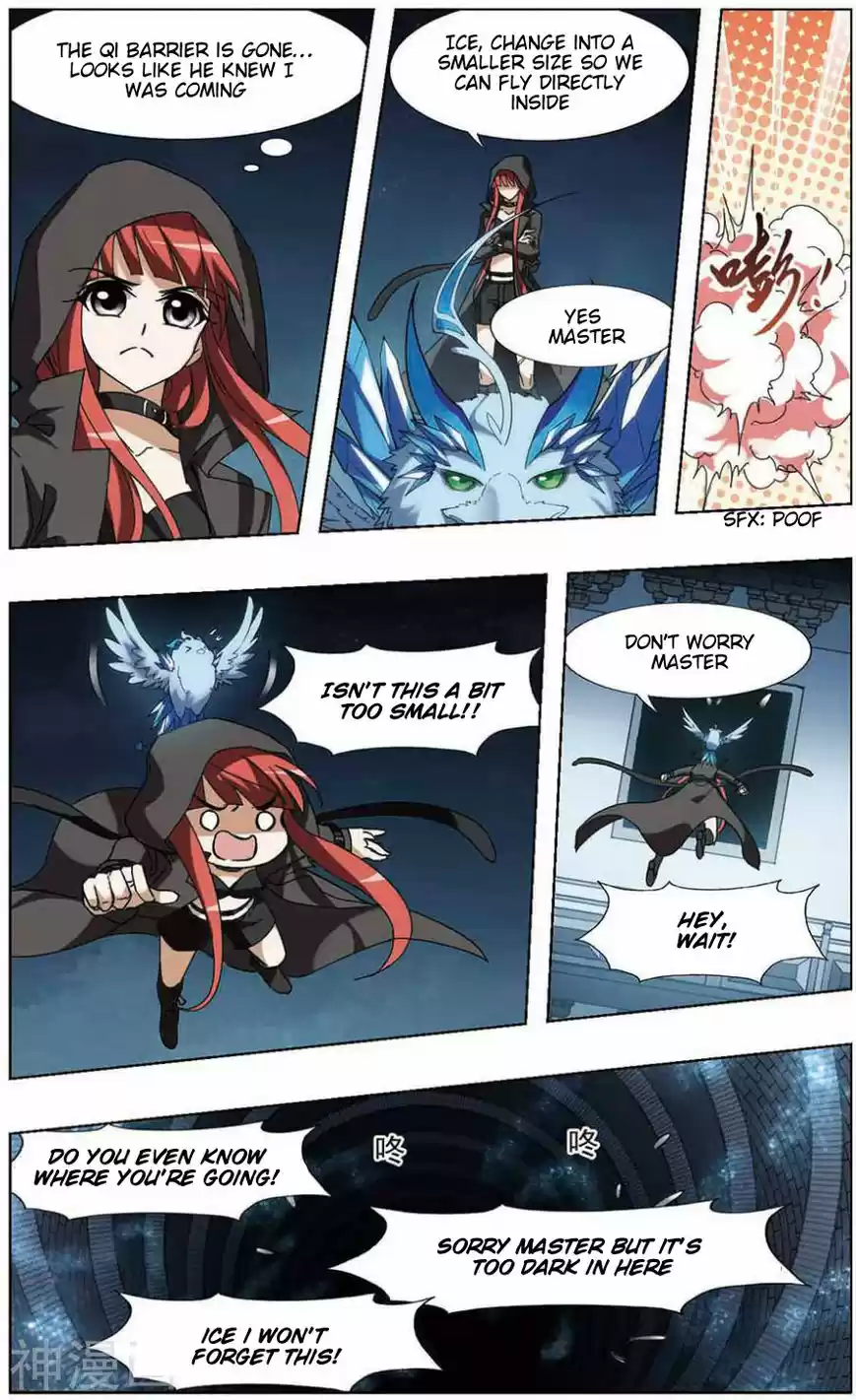 Feng Ni Tian Xia 65.4