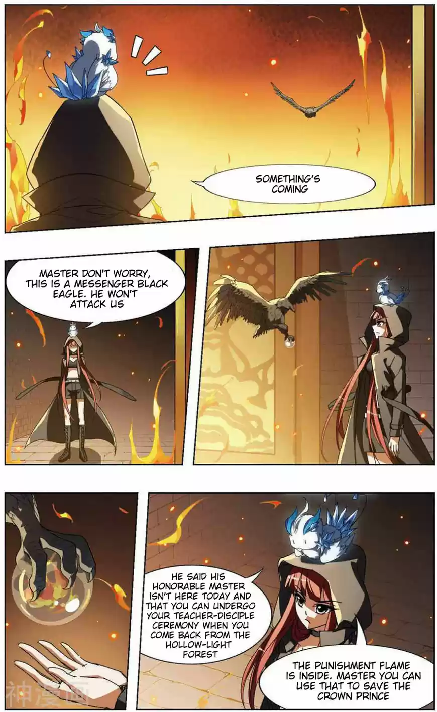 Feng Ni Tian Xia 65.4