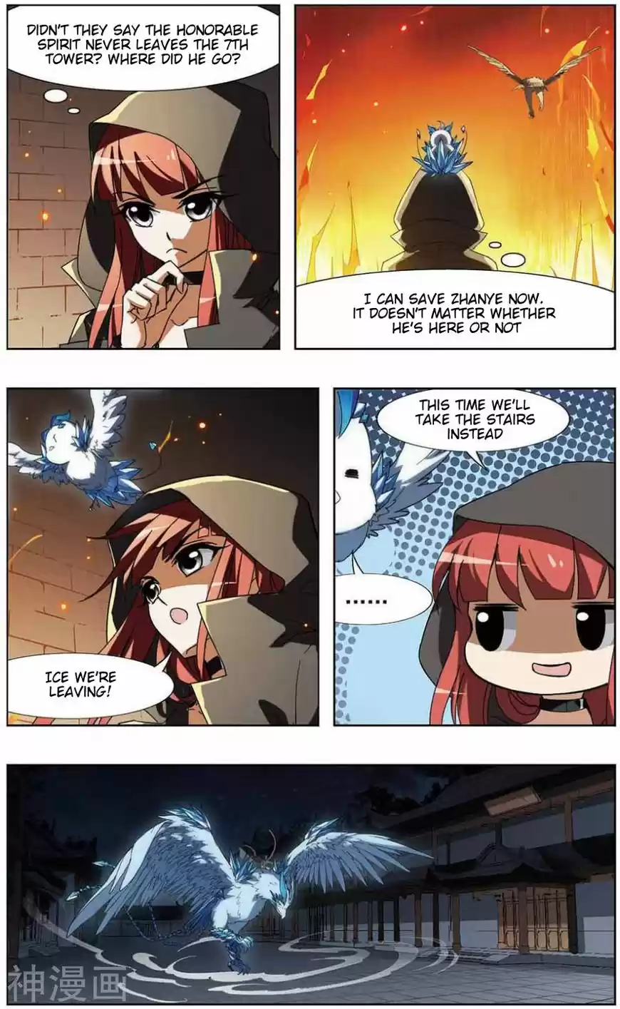 Feng Ni Tian Xia 65.5