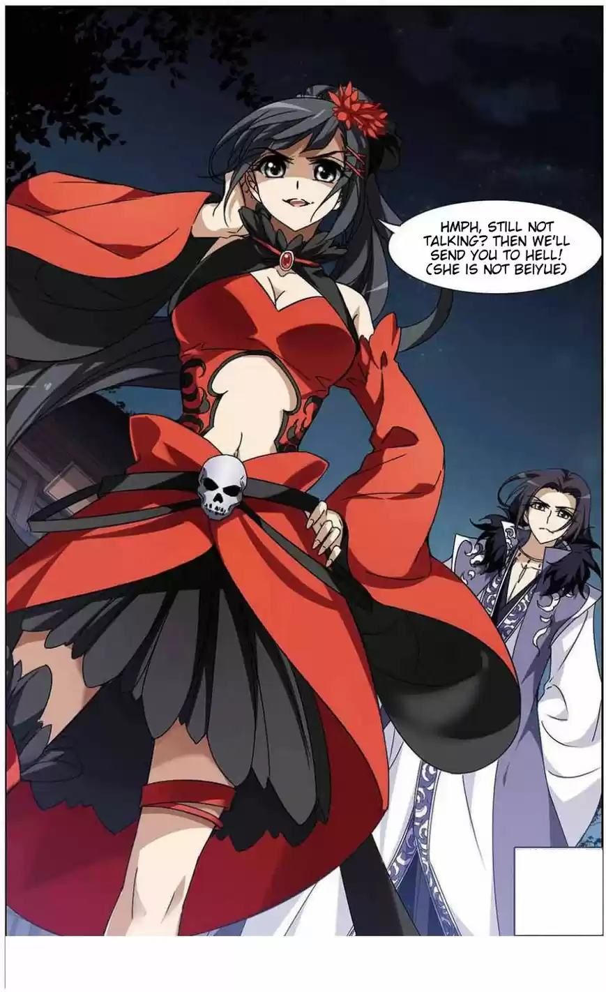 Feng Ni Tian Xia 65.5