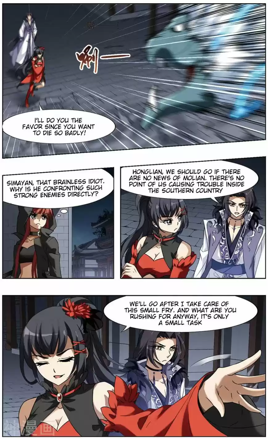 Feng Ni Tian Xia 66.1