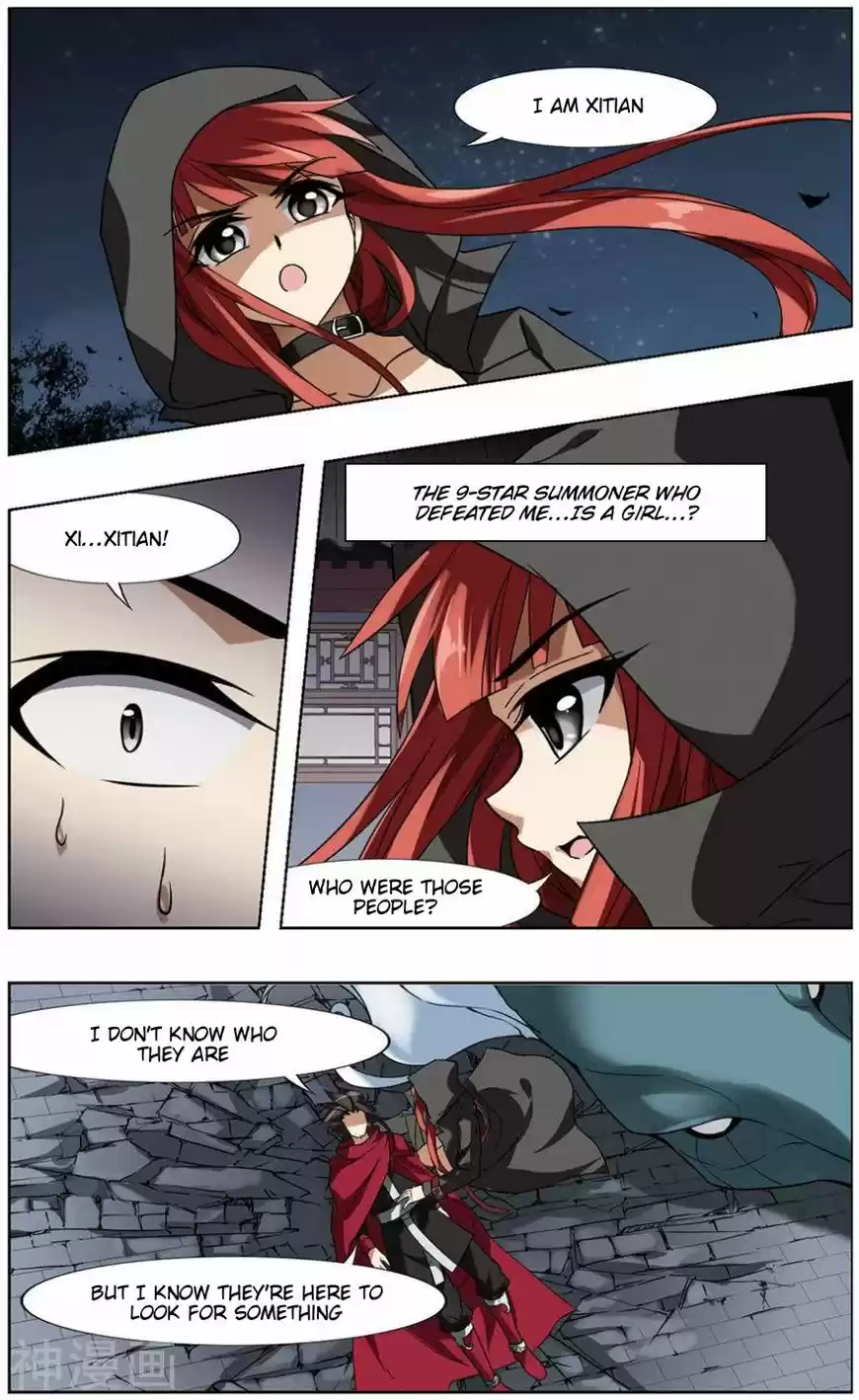 Feng Ni Tian Xia 66.2