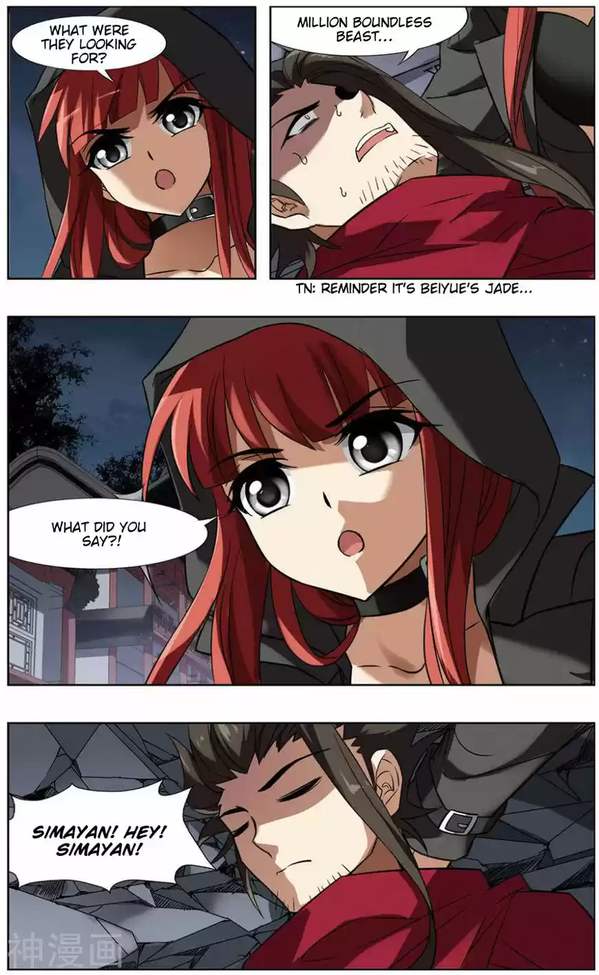 Feng Ni Tian Xia 66.2