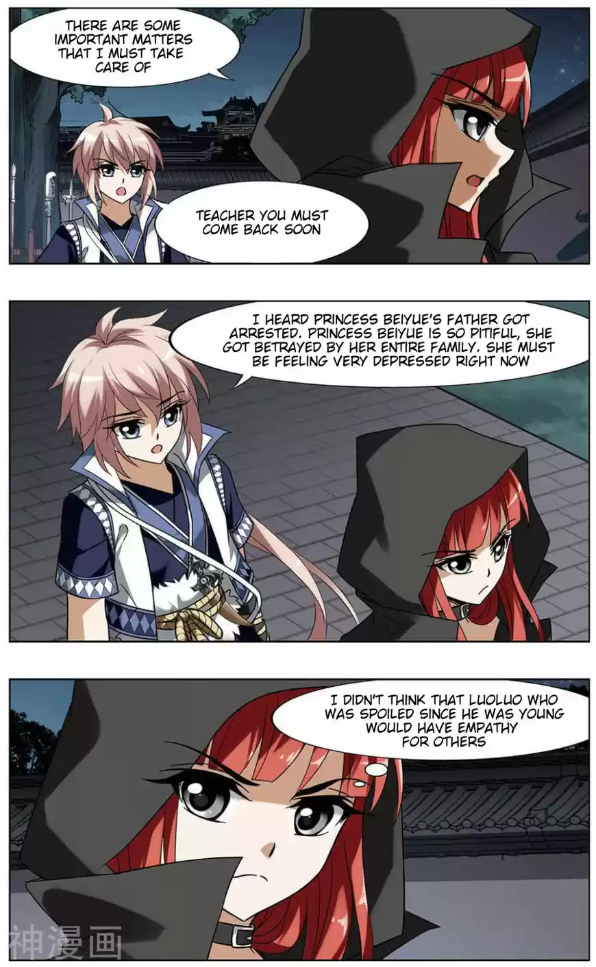 Feng Ni Tian Xia 66.3