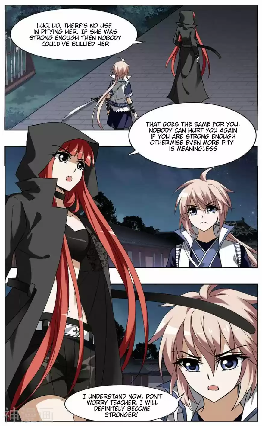 Feng Ni Tian Xia 66.3