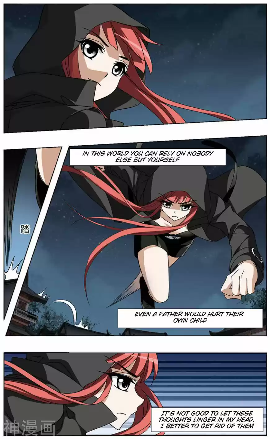 Feng Ni Tian Xia 66.4