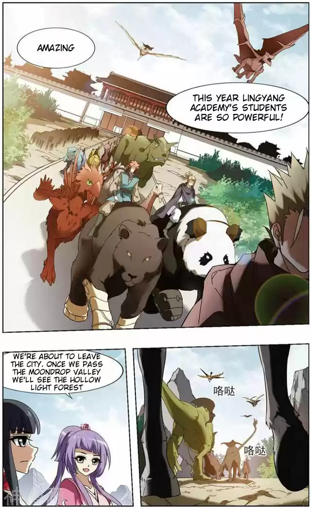 Feng Ni Tian Xia 67.1