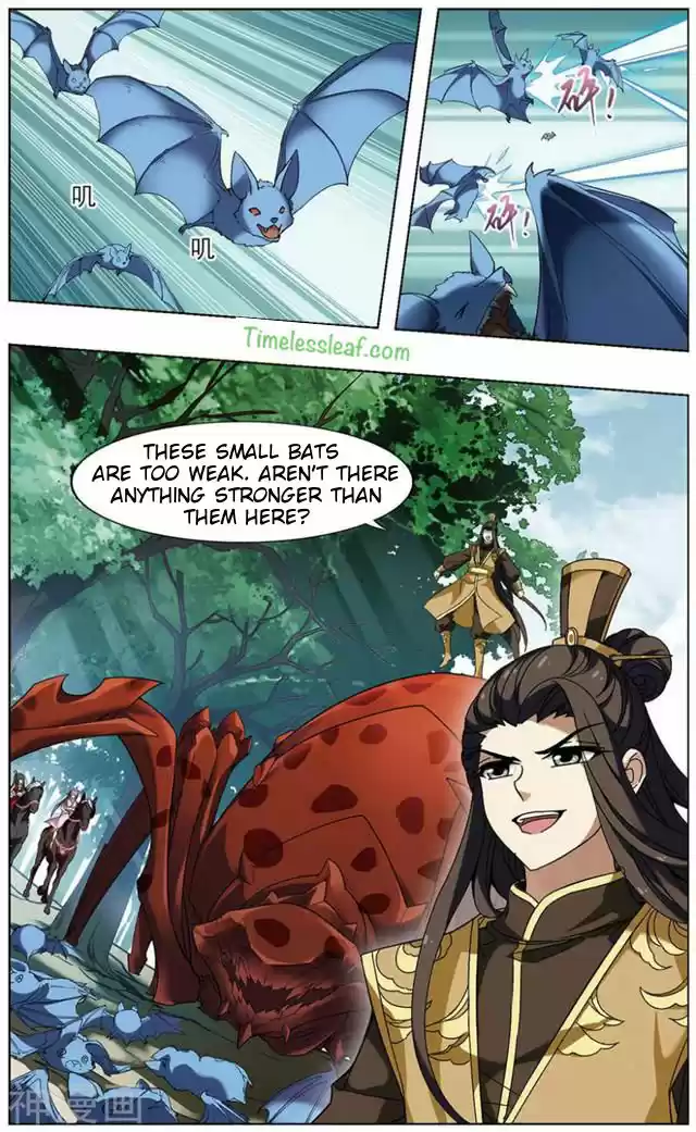 Feng Ni Tian Xia 67.1