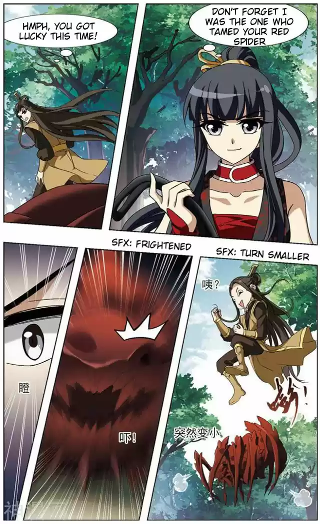 Feng Ni Tian Xia 67.2