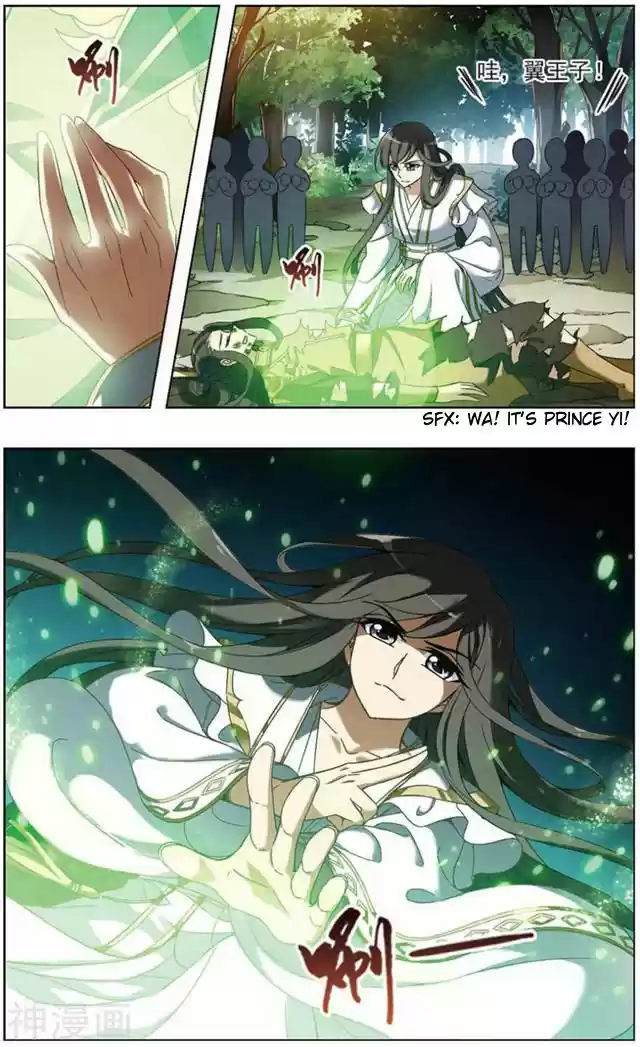 Feng Ni Tian Xia 67.3