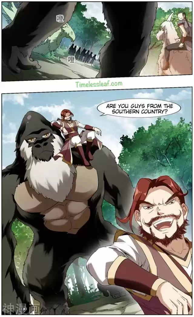 Feng Ni Tian Xia 67.4