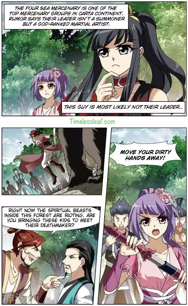 Feng Ni Tian Xia 67.4