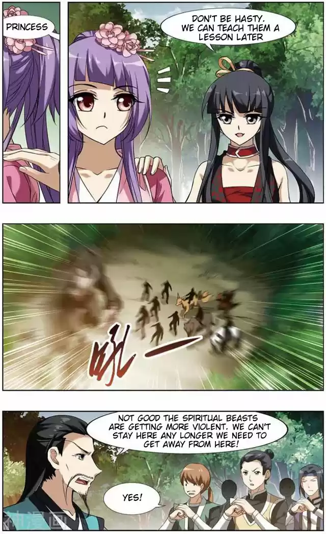 Feng Ni Tian Xia 67.4