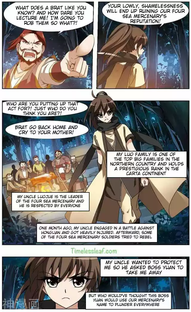 Feng Ni Tian Xia 68.1