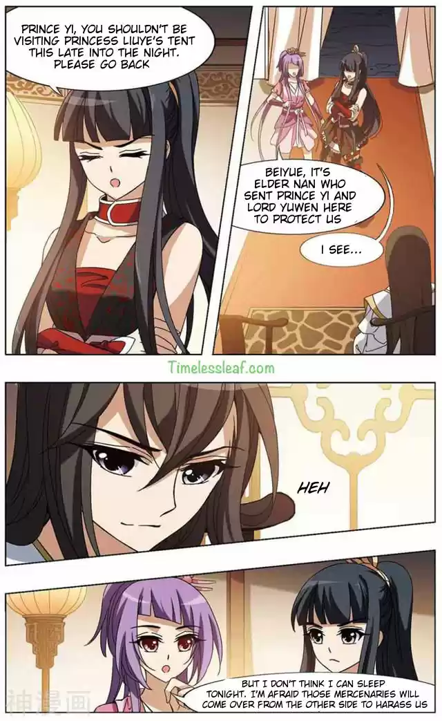 Feng Ni Tian Xia 68.2