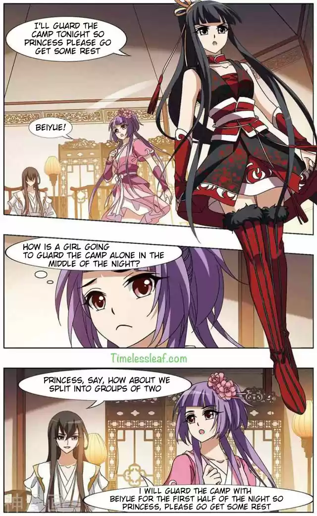 Feng Ni Tian Xia 68.2