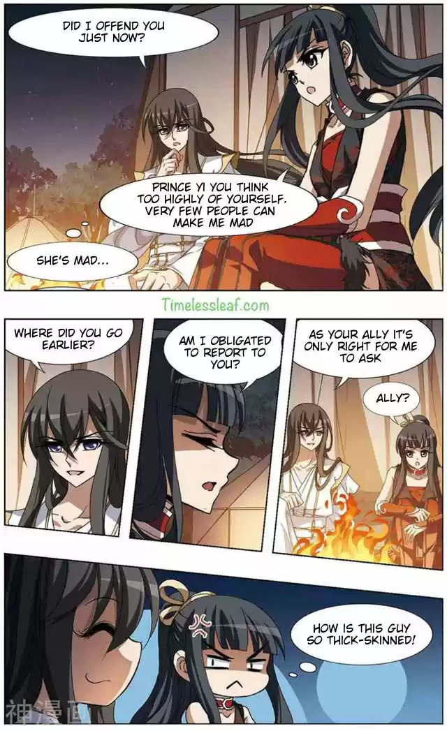 Feng Ni Tian Xia 68.3