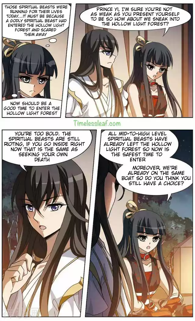 Feng Ni Tian Xia 68.3