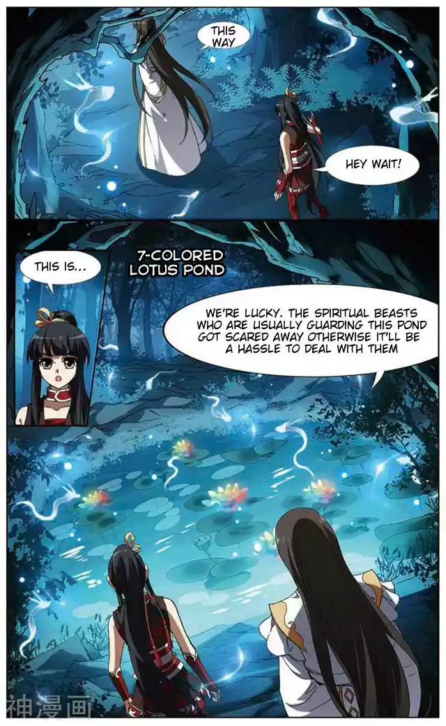 Feng Ni Tian Xia 68.4