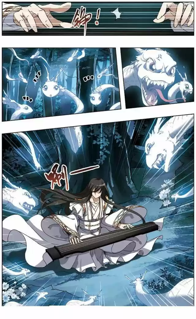 Feng Ni Tian Xia 68.5