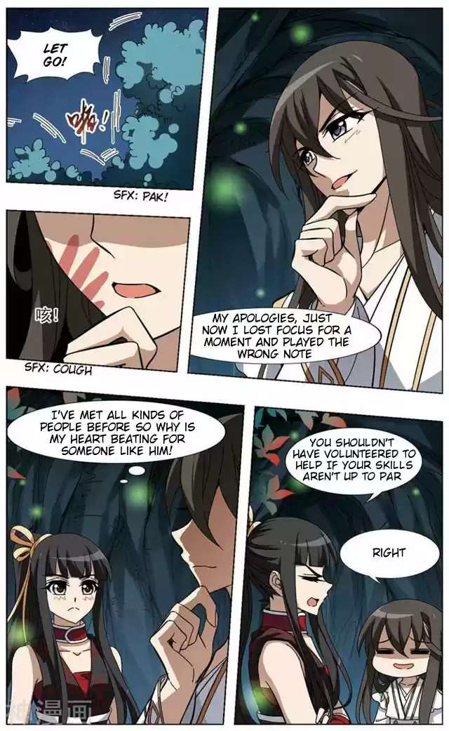 Feng Ni Tian Xia 69.2