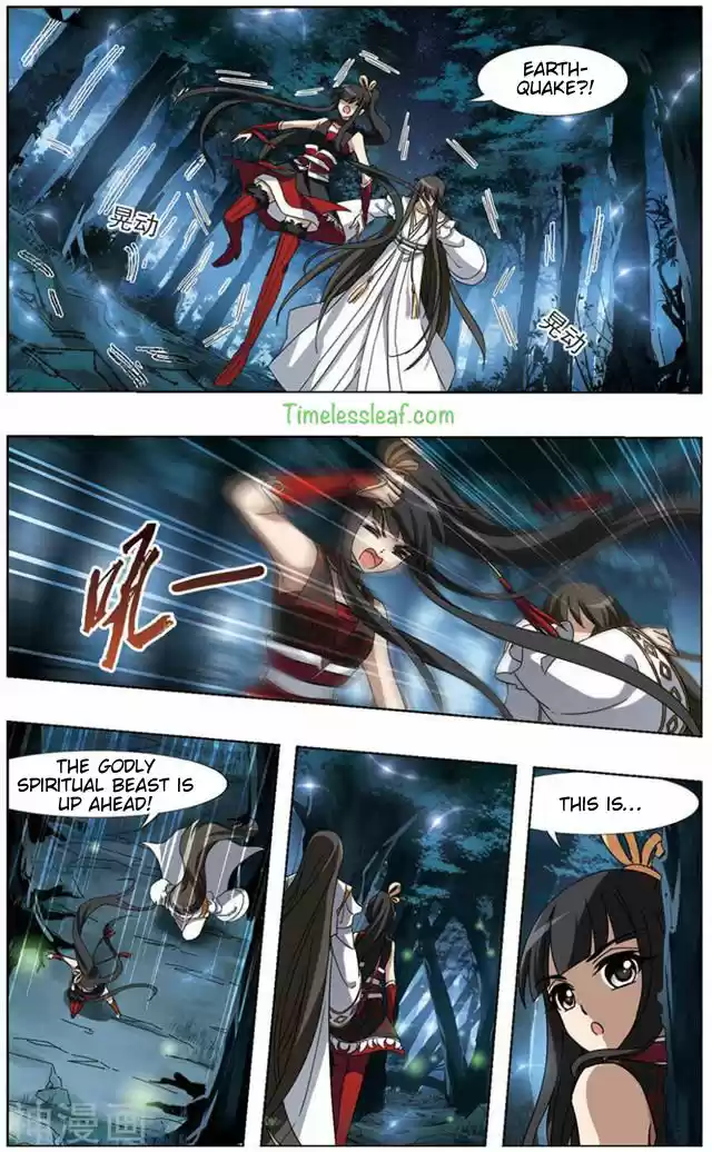 Feng Ni Tian Xia 69.2