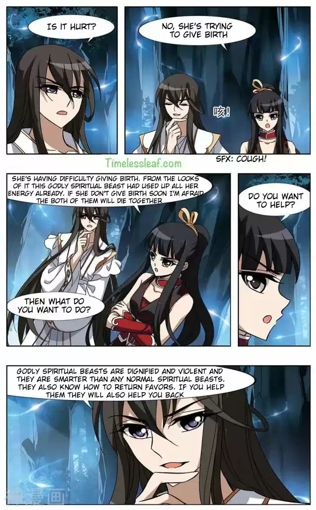 Feng Ni Tian Xia 69.3