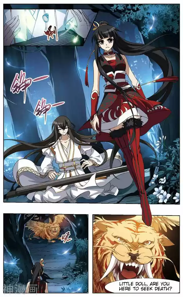 Feng Ni Tian Xia 69.3