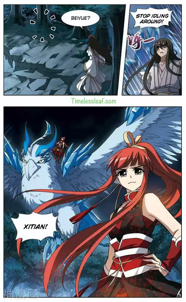 Feng Ni Tian Xia 69.4