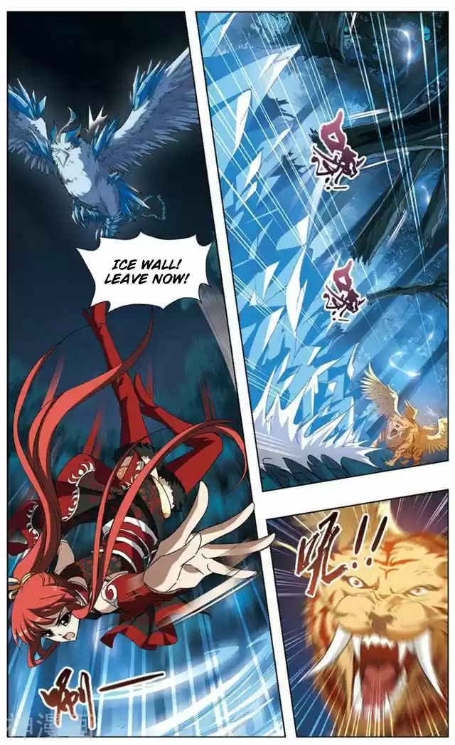 Feng Ni Tian Xia 69.5