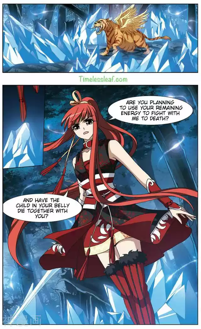 Feng Ni Tian Xia 69.5