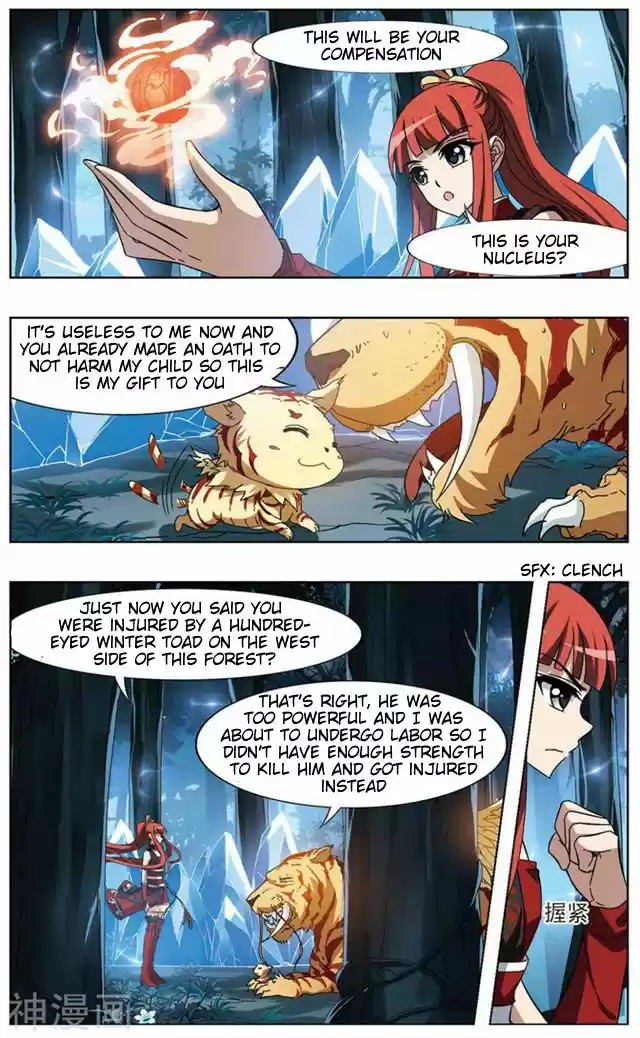 Feng Ni Tian Xia 70.3