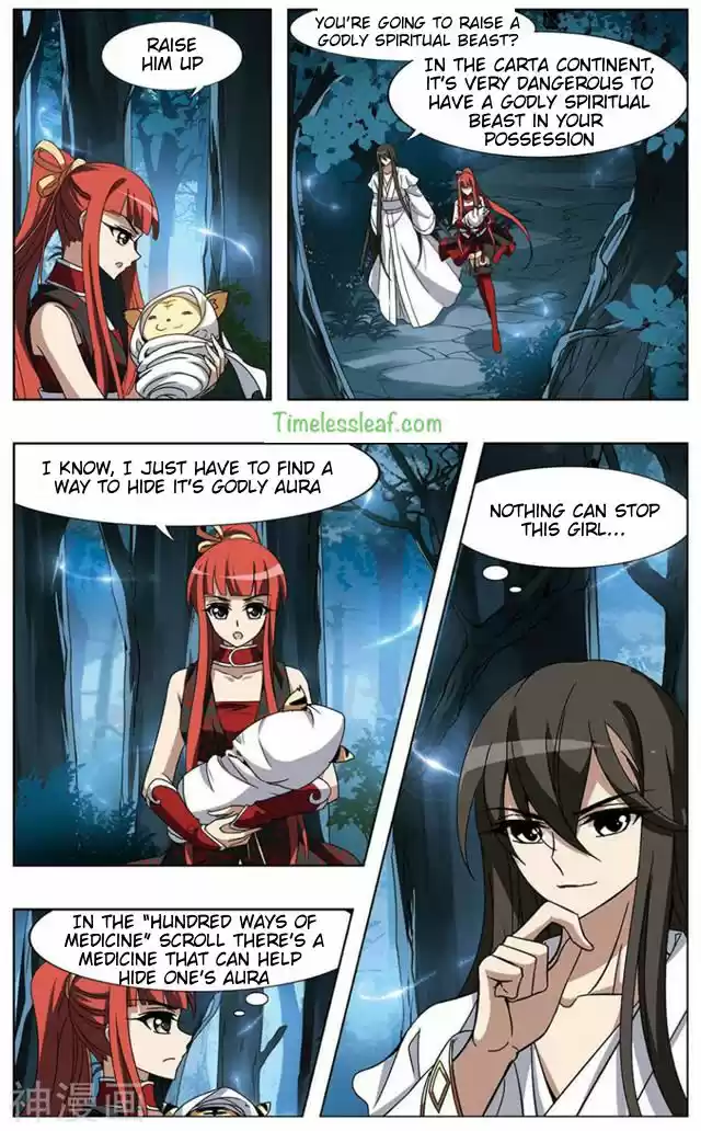 Feng Ni Tian Xia 70.4