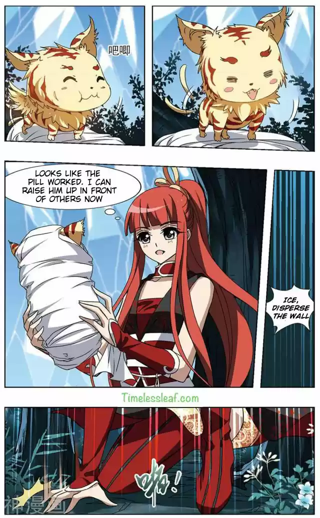 Feng Ni Tian Xia 70.5