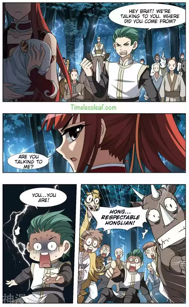 Feng Ni Tian Xia 70.5