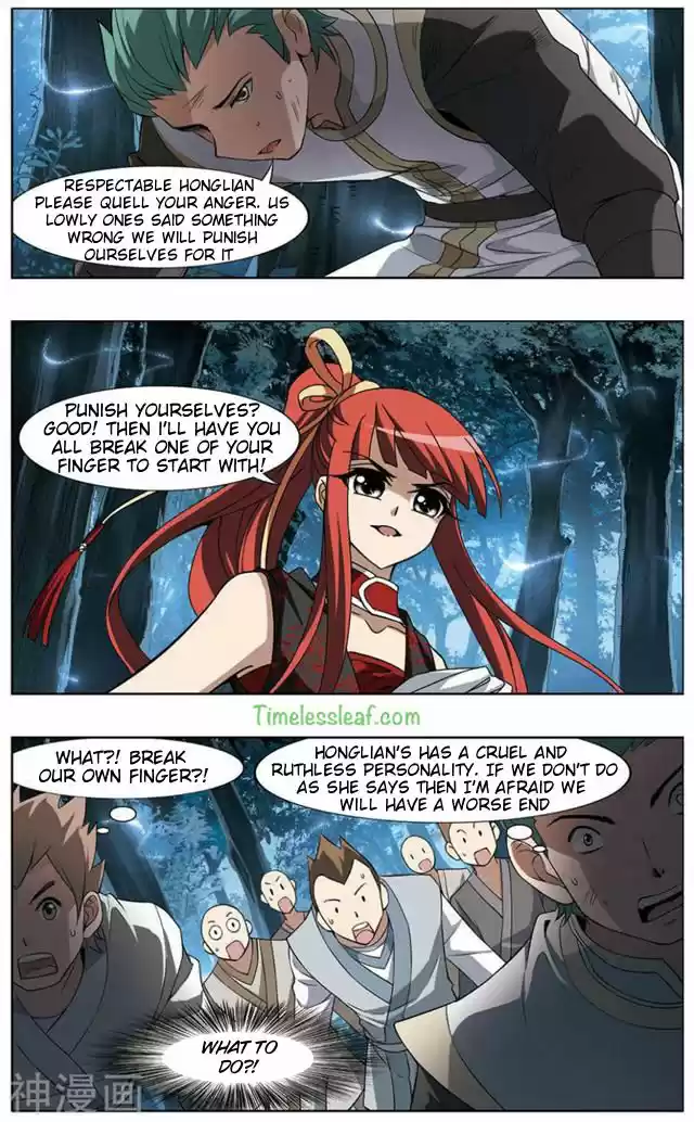 Feng Ni Tian Xia 70.5