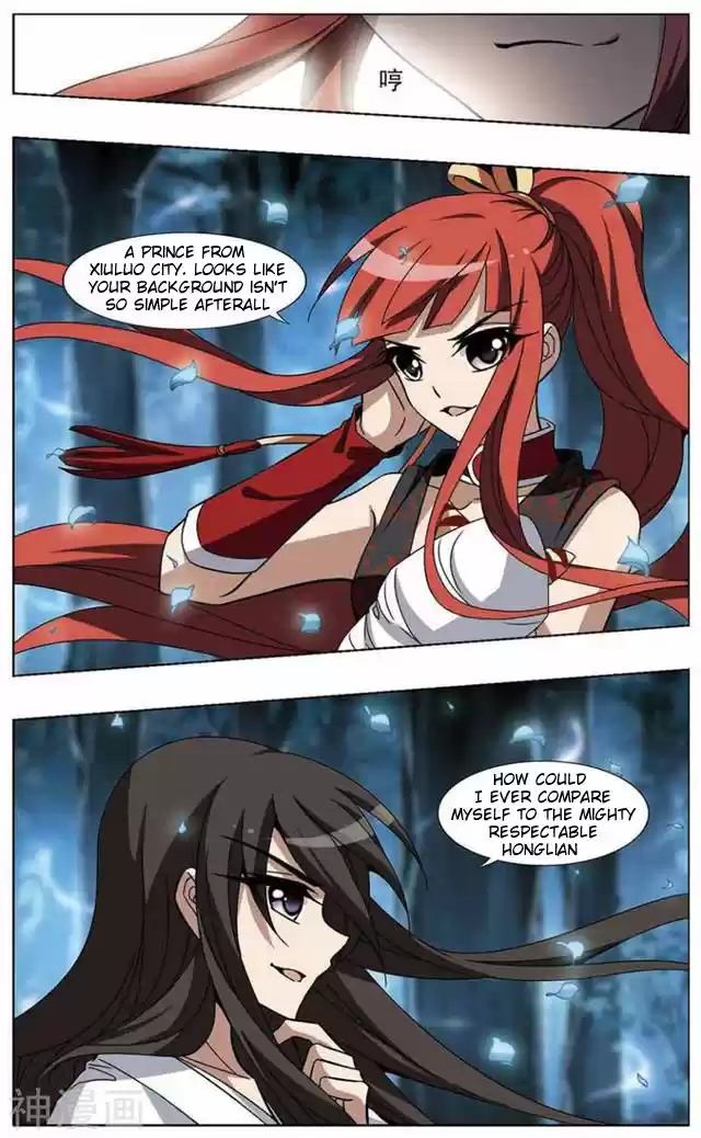 Feng Ni Tian Xia 71.2