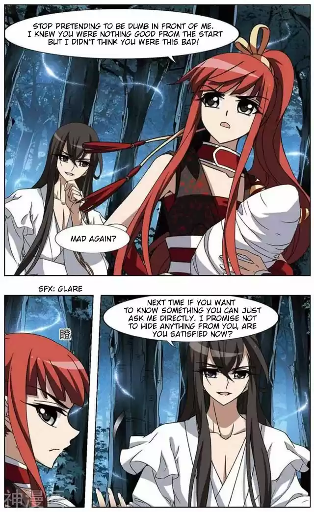 Feng Ni Tian Xia 71.2