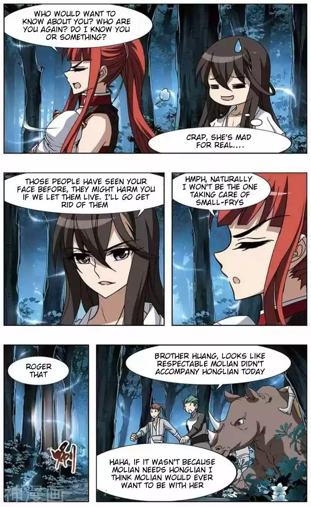 Feng Ni Tian Xia 71.2