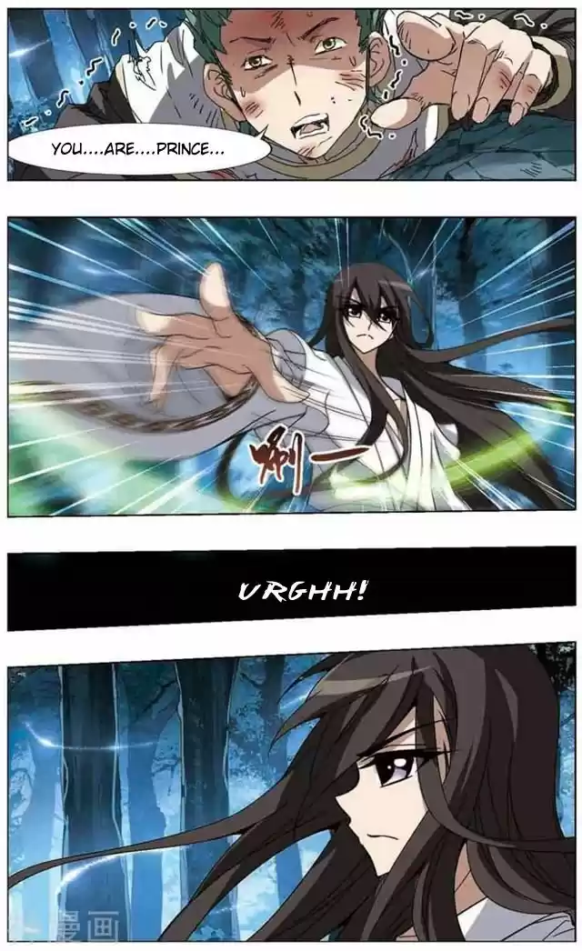 Feng Ni Tian Xia 71.3